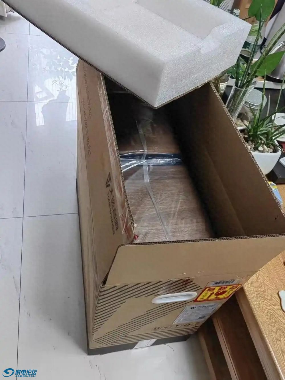 e696ff5c99dc411ebbab7192981705a8~tplv-tt-origin-web_gif.jpeg__iz=58558&amp;from=ar.jpg