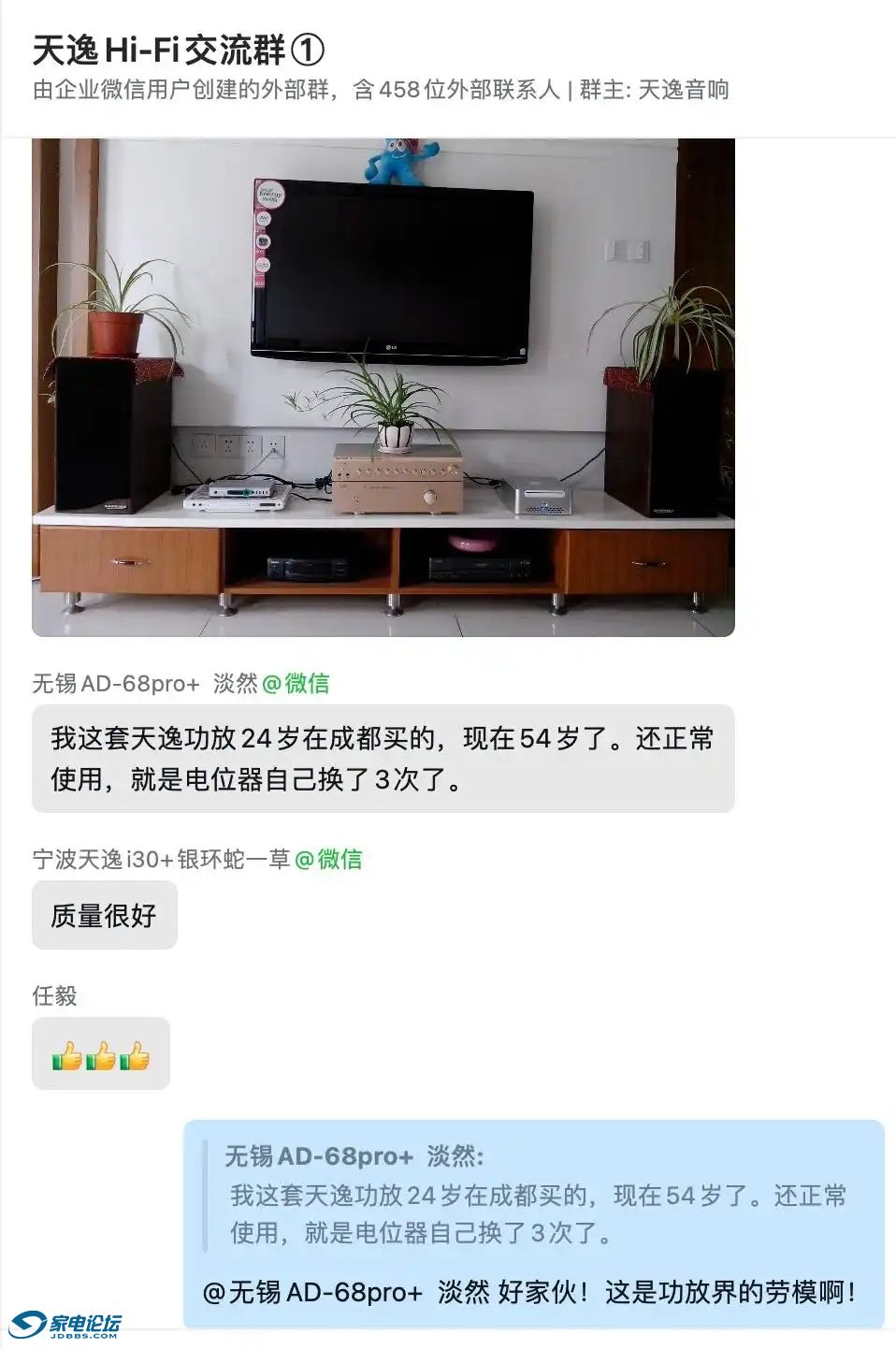 a657d97a565748f0a1df52ba84651fc0~tplv-tt-origin-web_gif.jpeg__iz=58558&amp;from=ar.jpg