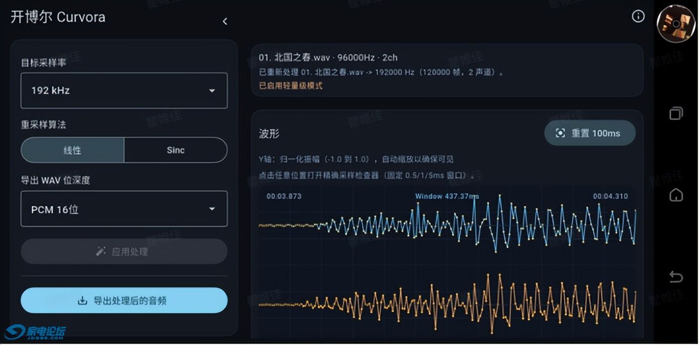 aa4a34bec7f1493f8f2f6f8995035479~tplv-tt-origin-web:gif.jpeg?_iz=58558&from=article.jpg