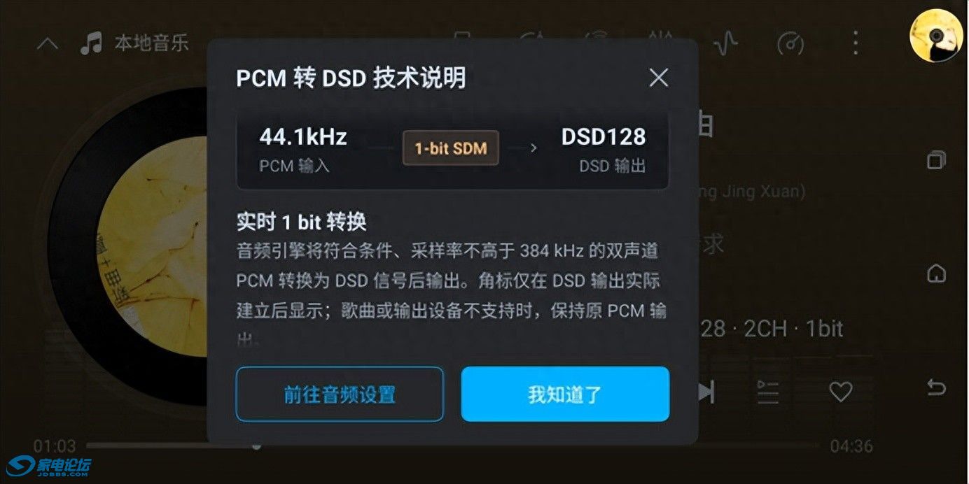 3bcdc24135d449f28951a86981ab531a~tplv-tt-origin-web:gif.jpeg?_iz=58558&from=article.jpg