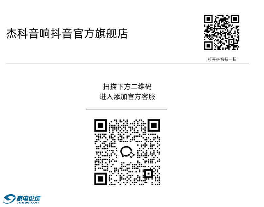 ScreenShot_2026-10-10_175939_175.png