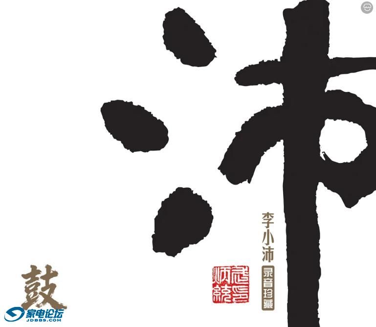 40c0dae3e1c5438a9800a17e5d968a71~tplv-tt-origin-web:gif.jpeg?_iz=58558&from=article.jpg