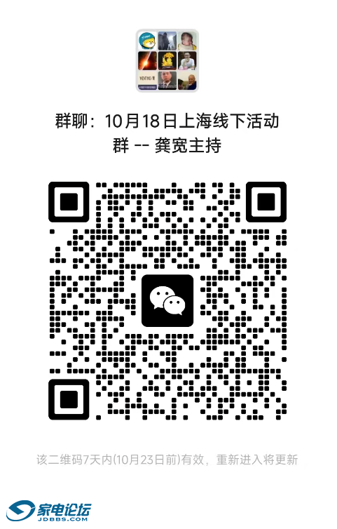 ScreenShot_2026-10-16_163024_229.png