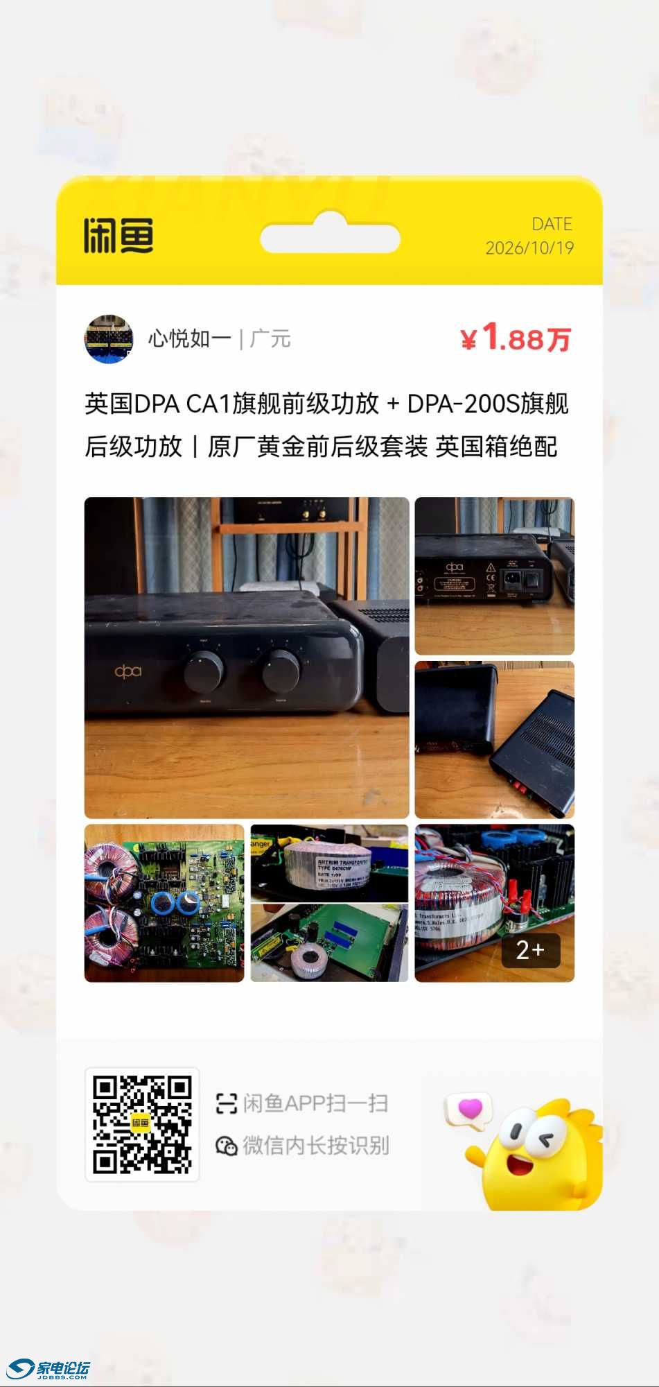 view-1792400262.png.jpg