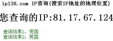 ������վip��ѯ