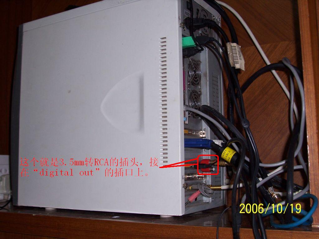 100_3593-1_vc9fEAW6cYYI.jpg