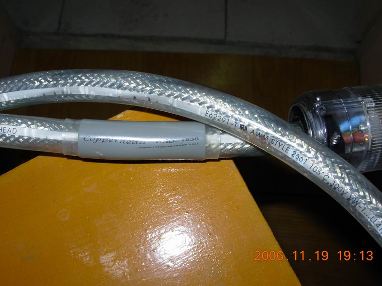 С DSCN1309.JPG