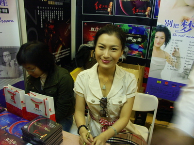 ��CICPAǩ����MM����