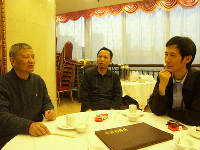 ��ʦ���ĶԻ�2