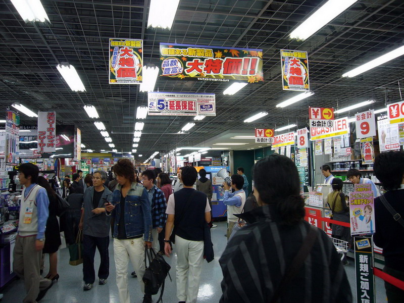 �ҵ糬��һ��