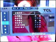 47B68��t�˵�