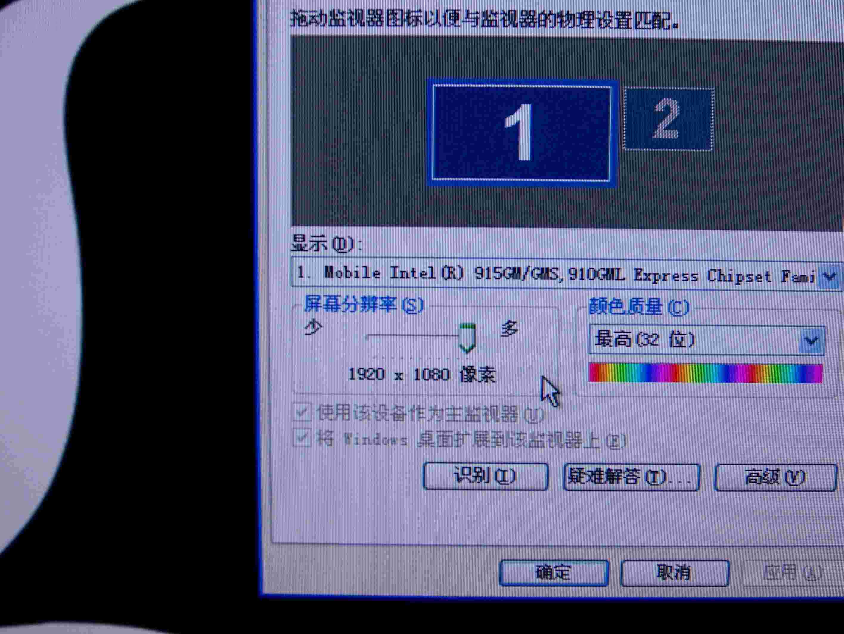 OK��ȫ����ʾ��