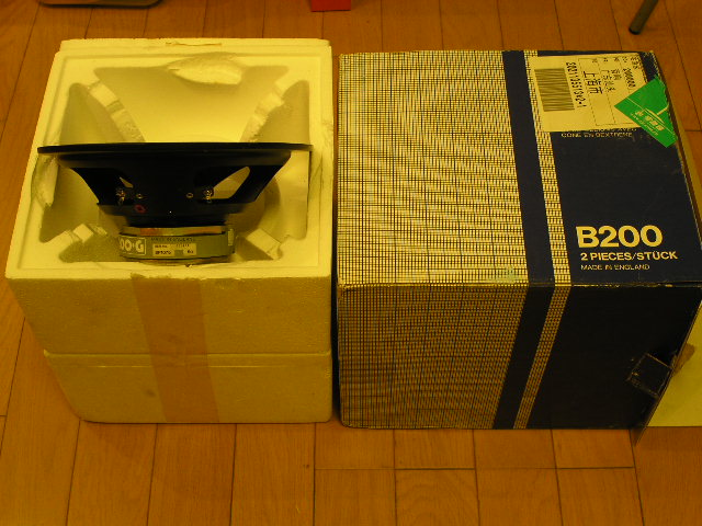 PICT0002.JPG