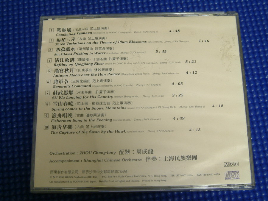 DSCF0100.jpg