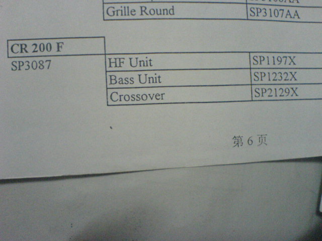 ABCD0012.JPG