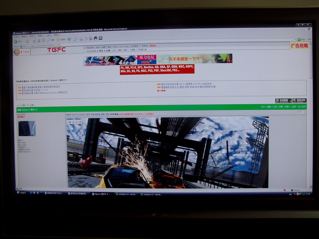 ����������ˬ