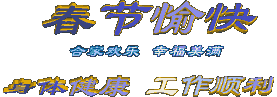 11091533613E1D7B6F-C950-4552-BCC0-B9D4E9ED4D8C0.gif