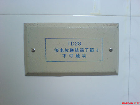 DSC00148.jpg