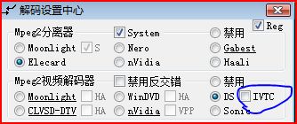 Ҫѡivtc