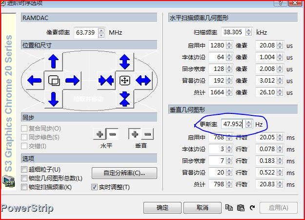 ر һǶ48HZȷ,47.952