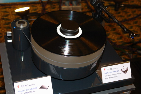 PRO-JECT RPM10.jpg