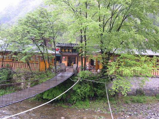 С DSCN3055.JPG