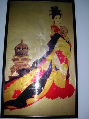 С DSCN3296.JPG