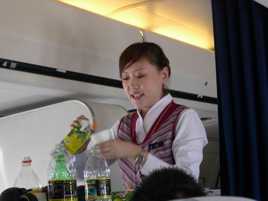 С DSCN3957.JPG