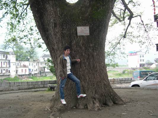 С DSCN3898.JPG