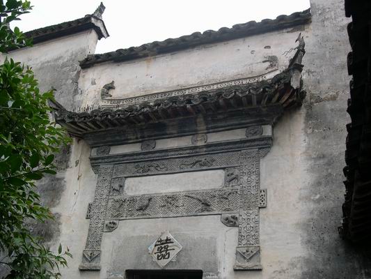 С DSCN3862.JPG