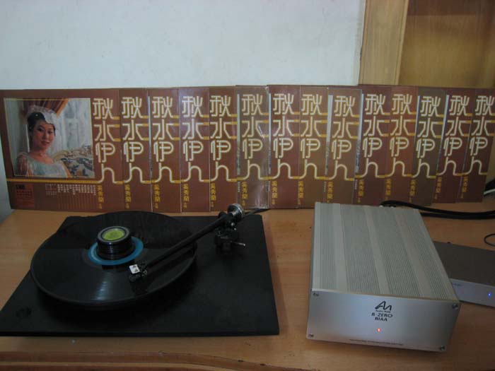 ���š������������վ���������ˮ���ˡ�ר�������г�Ƭ����ţ�FHLP 813