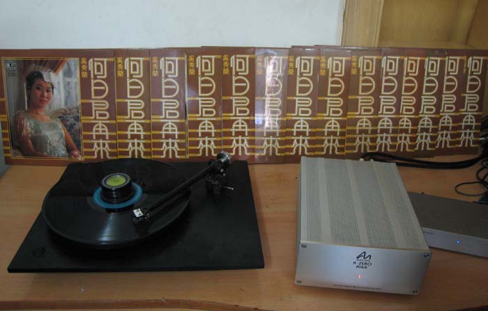 ���š������������վ���������ˮ���ˡ�ר�������г�Ƭ����ţ�FHLP 813