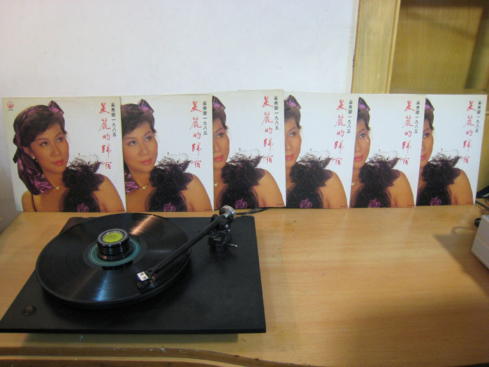 �ҵ�LP�ڽ���Ƭϵͳ���ڲ��š�������1985�������Ĺ��ޡ����ֽС���������ʮ�������й����и���������ר ...