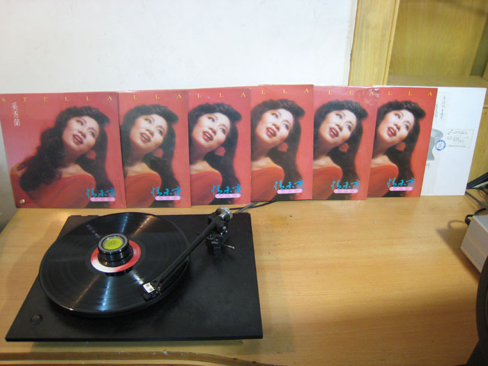 �ҵ�LP�ڽ���Ƭϵͳ���ڲ��š�����������δ�䡷ר����1988�꣬Zettex Deluxe Styles Ltd��Ʒ��������� ...