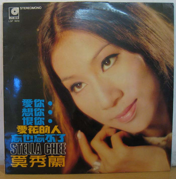  �����������������㡤���㡷LP�ڽ���Ƭ�����糪Ƭ��