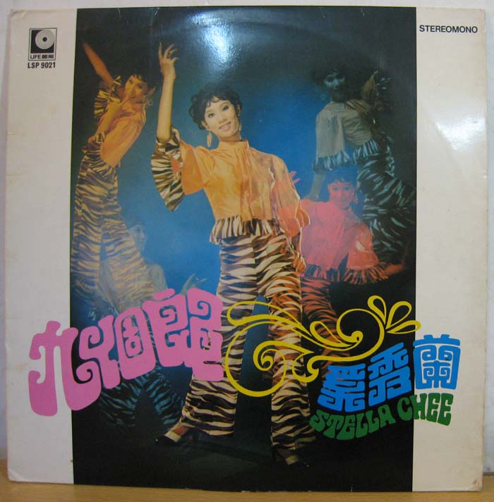 �����������Ÿ��ɡ�LP�ڽ���Ƭ�����糪Ƭ��