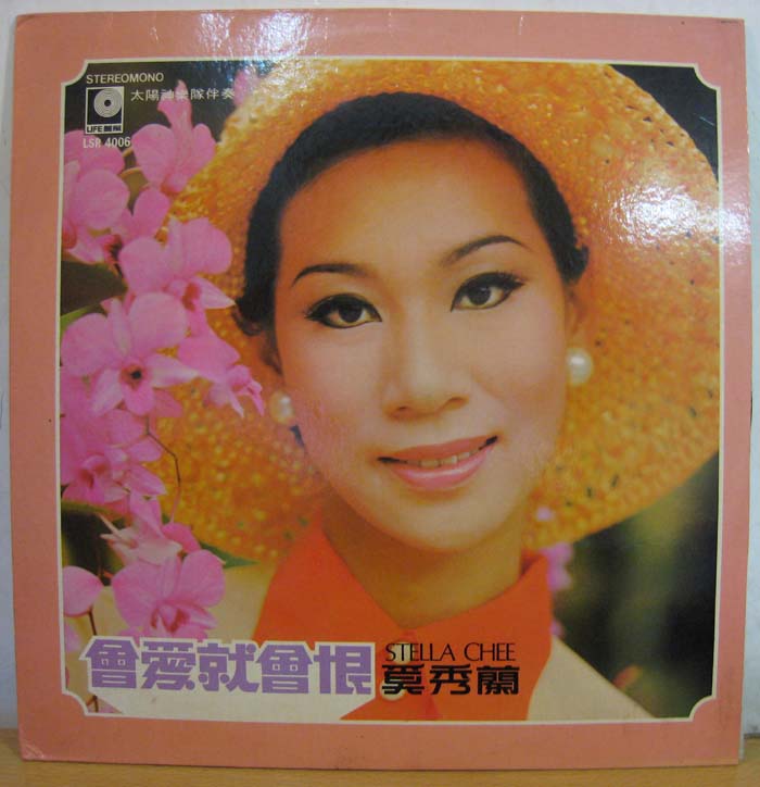 �����������ᰮ�ͻ�ޡ�LP�ڽ���Ƭ�����糪Ƭ��