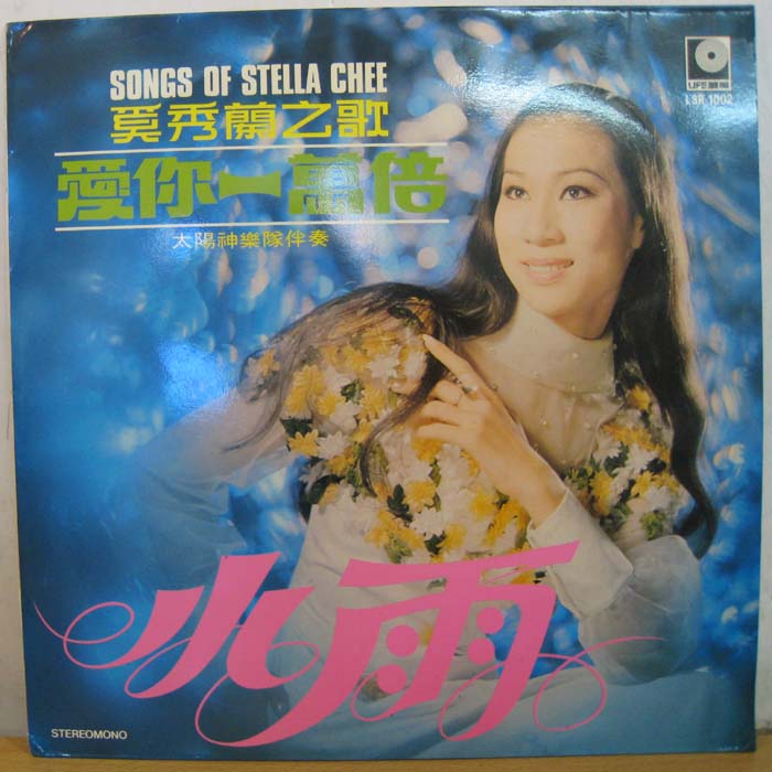 ��������֮�衤����һ�򱶡�LP�ڽ���Ƭ�����糪Ƭ��