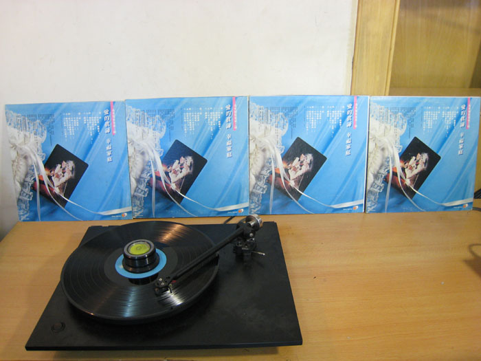 �ҵ�LP�ڽ���Ƭϵͳ���ڲ��š�������䡪��������ʥ��ڶ�����ר�����������ʥ��Э���Ʒ��1986�꣬  ...