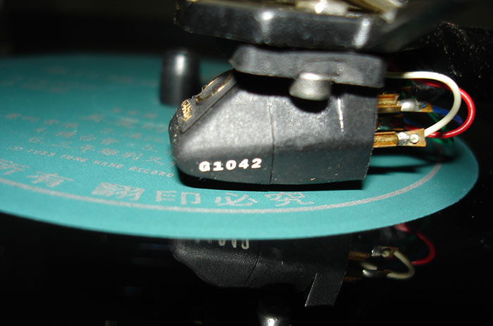 �����õĳ�ͷ��Goldring 1042֮MM��ͷ����Goldring 1042����������������