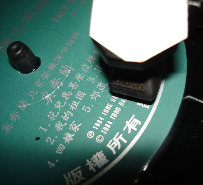 �����õĳ�ͷ��Goldring 1042֮MM��ͷ����Goldring 1042����������������