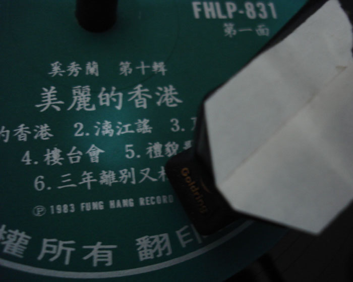 �����õĳ�ͷ��Goldring 1042֮MM��ͷ����Goldring 1042����������������