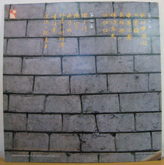 �������� �ҵ��й��ġ�LP�ڽ���Ƭ