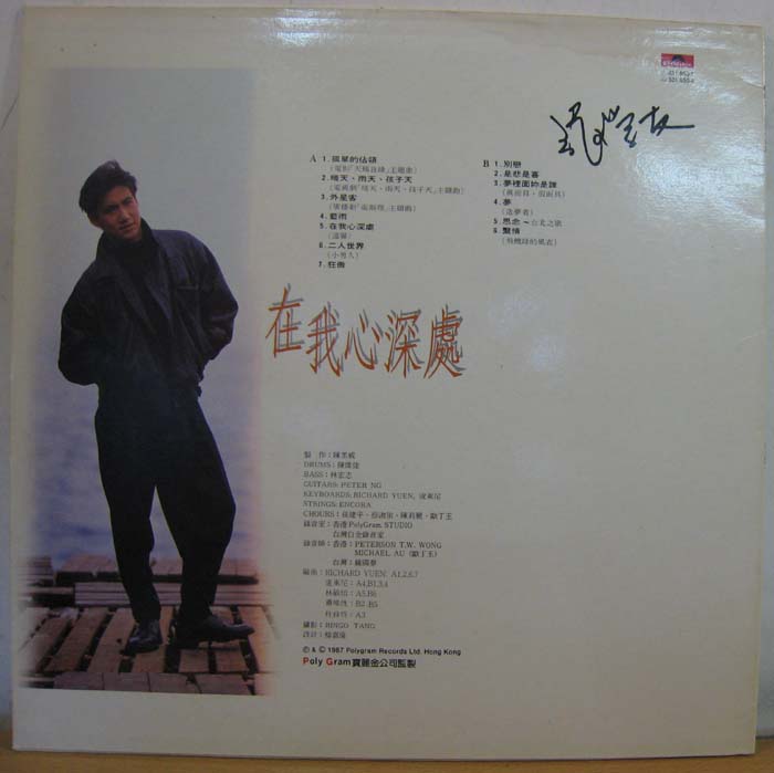 ��ѧ�ѡ����������LP�ڽ���Ƭ