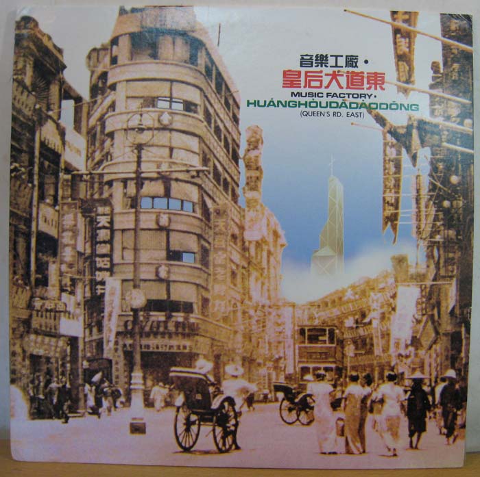 �޴��ӡ��ʺ�������LP�ڽ���Ƭ