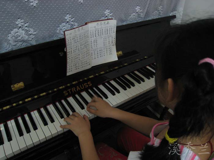 �ҵ�Ů����������������ʥ������ӡ�������䡷������