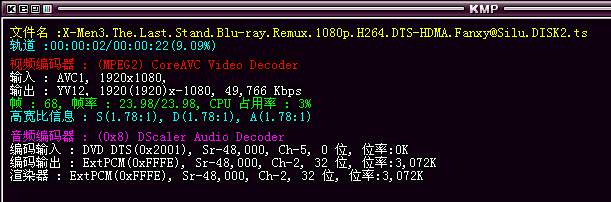 FPS 23.98