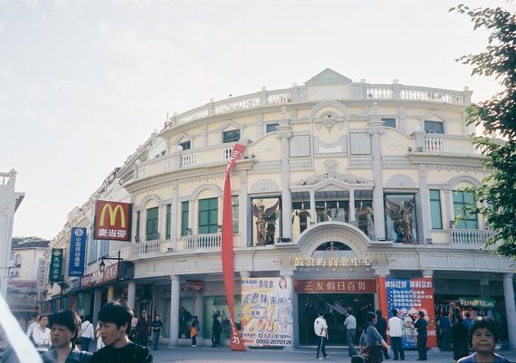 ���������񵽴������кܶ�ŵ�ʽ���Ľ���