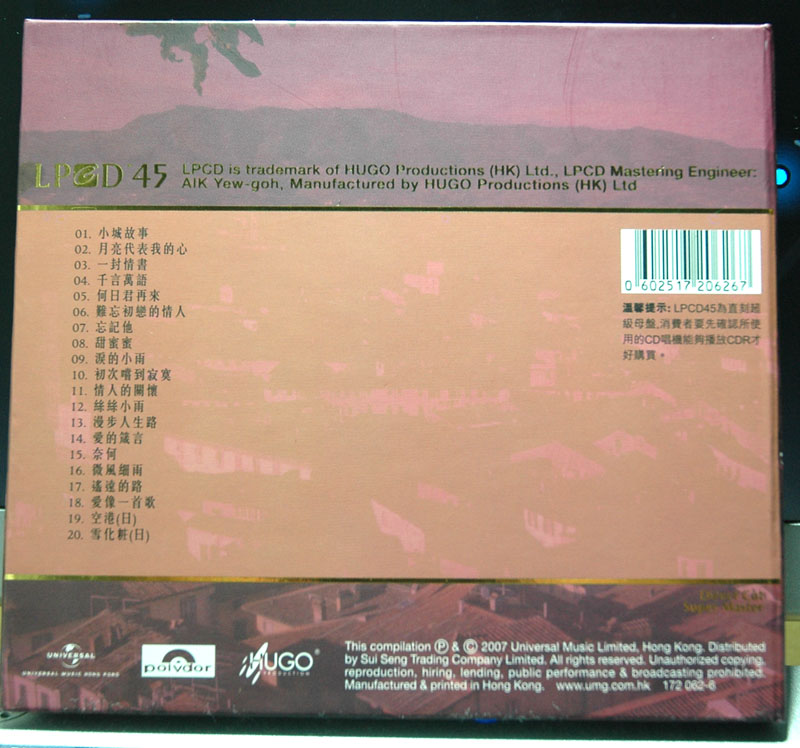 LPCD˱.jpg