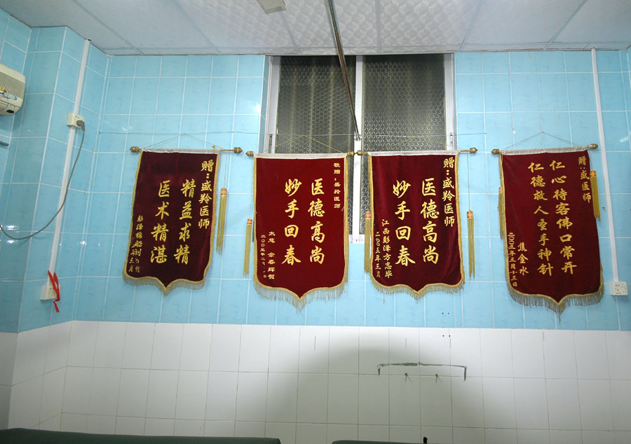 DSC_2115a.jpg